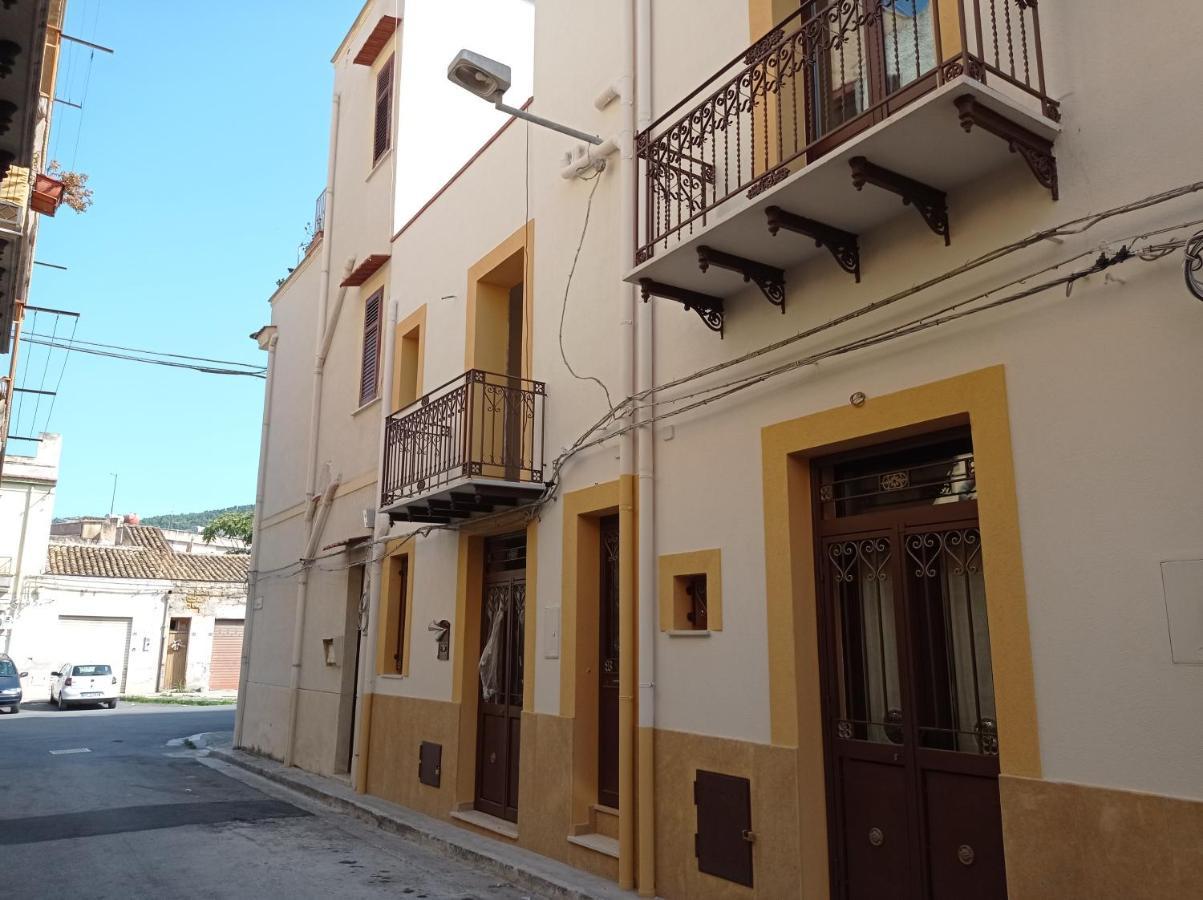 Le Grotte Casa Vacanze * Bagheria